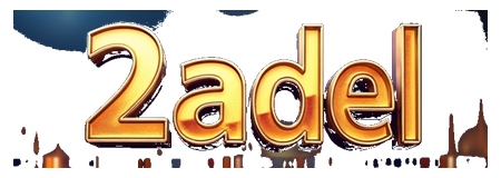 2a3 gdel logo